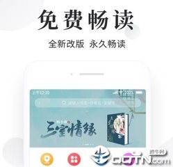 菲律宾移民居住签证多少钱(移民签证费用分享)